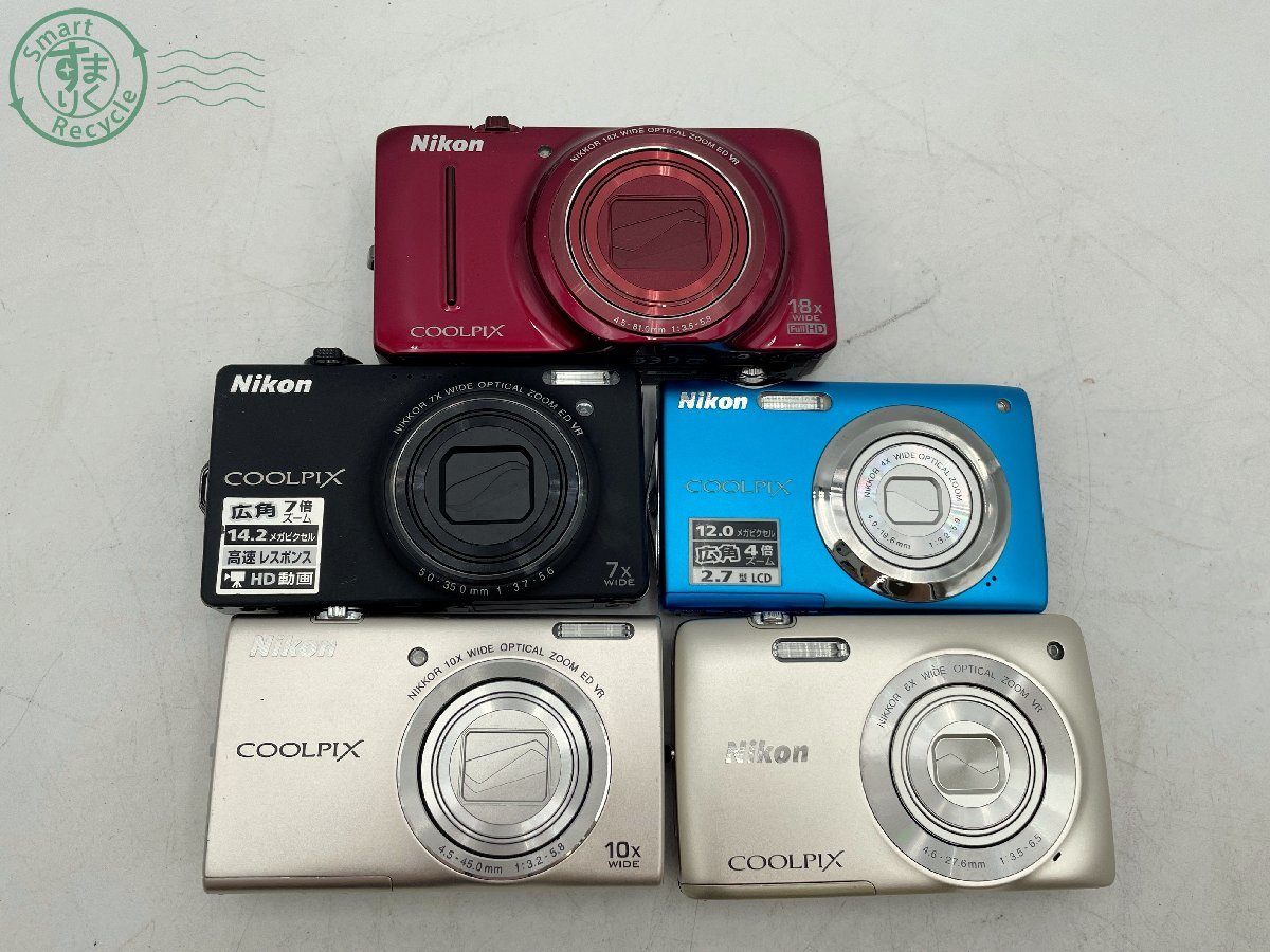 Nikon Coolpix | COOLPIX ニコン Camera Digital - review P520