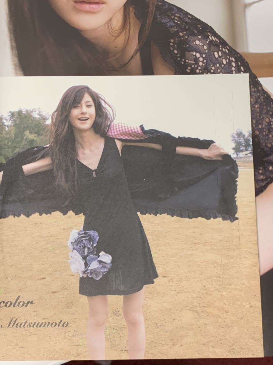 廃版レア】 松本若菜 写真集 final color サブラ (ま行)|売買された 廃版レア】 松本若菜 写真集 final color サブラ (ま行)|売買された