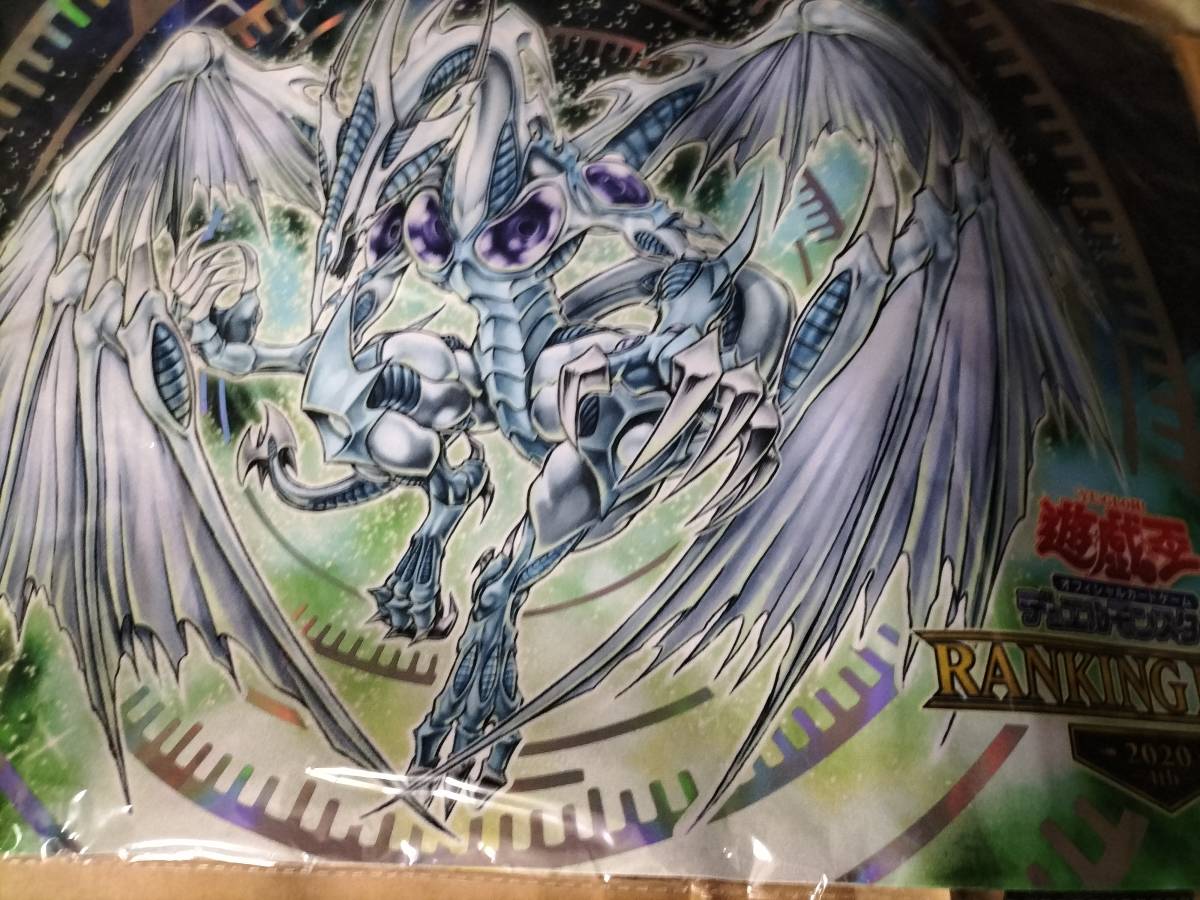 プレイマット 遊戯王 スターダストドラゴン 20th 遊戯王OCG プレイ 