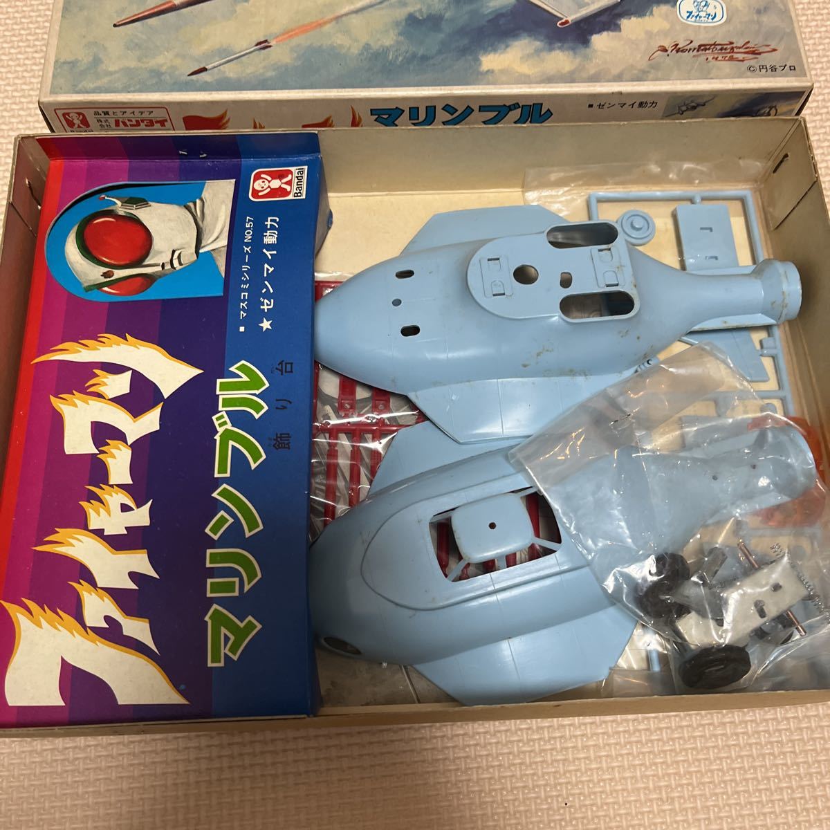 旧バンダイ ファイヤーマン マリンブル ファイヤーマン マリンゴン 激 