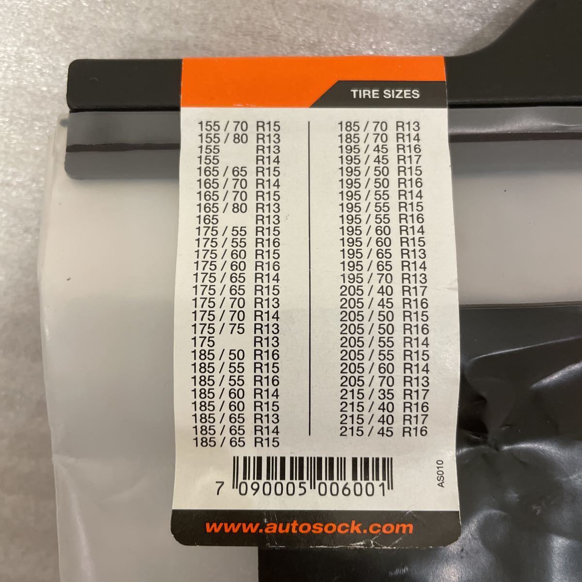 AutoSock_600 0 AutoSock オートソック 600（オートソック）新品未開封 布製タイヤチェーン 通販