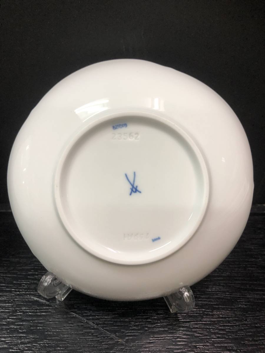 2枚セットマイセン (Meissen) ホワイトマイセンプレート 14cm ホワイト