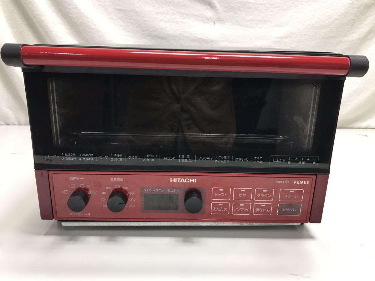 HITACHI 日立 オーブントースター コンベクションオーブントースター