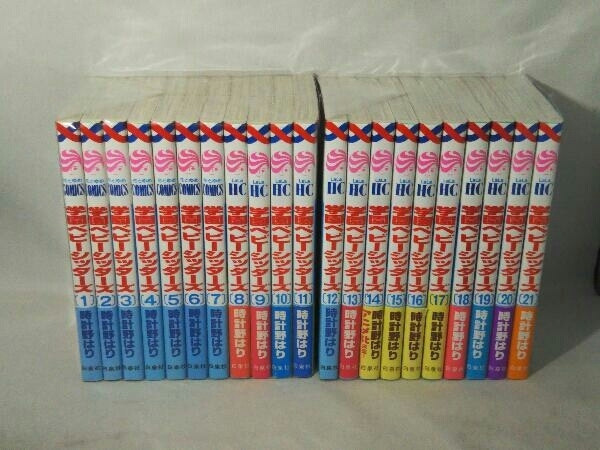 学園ベビーシッターズ 巻の値段と価格推移は 39件の売買情報を集計した学園ベビーシッターズ 巻の価格や価値の推移データを公開