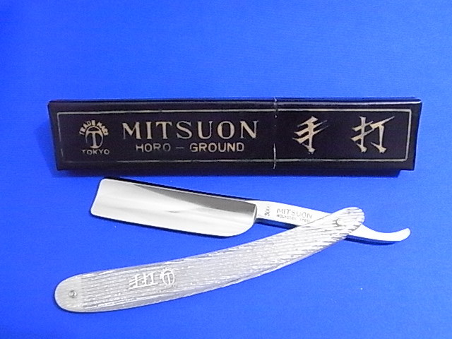 未使用 Vintage 日本製 西洋剃刀 手打 MITSUON 3000 カミソリ かみそり 