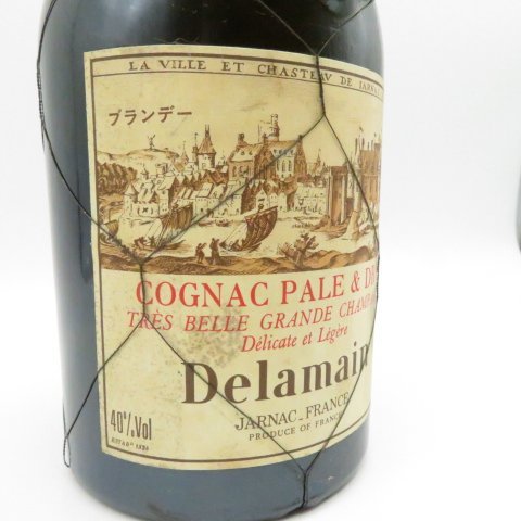 古酒 Delamain デラマン COGNAC PALE ＆ DRY ペール & ドライ 40