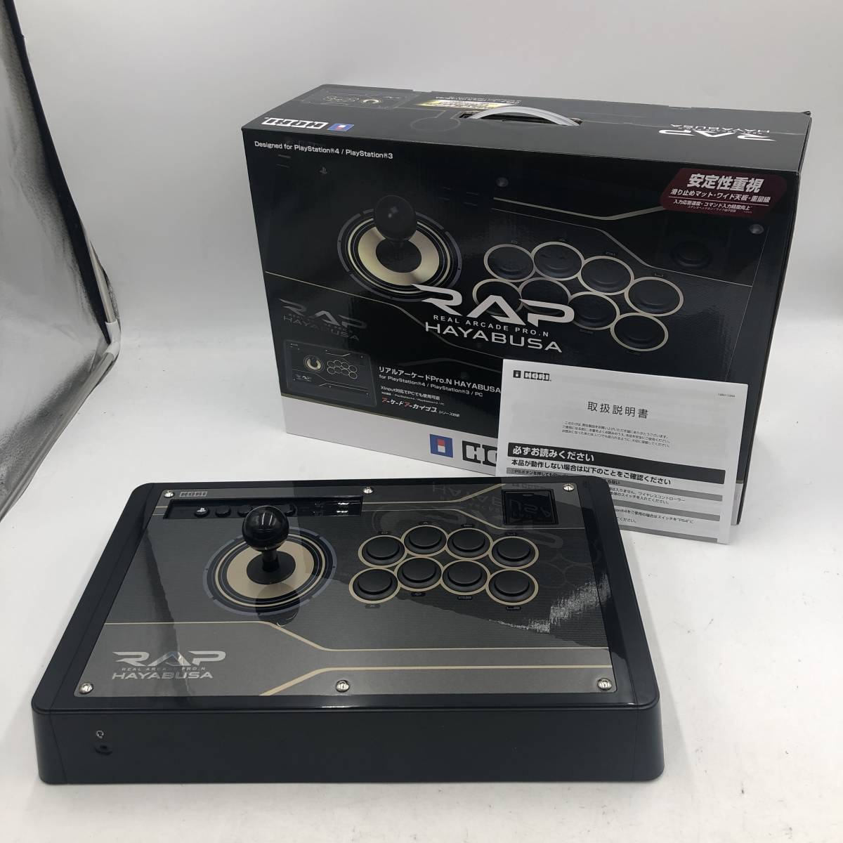 新作入荷，SALE 7364 1円スタート&ゲーム機器 リアルアーケードPro.N HAYABUSA/for Playstation4&Praystation3&PC/株式会社ホリ/ 動作未確認 /現状品(アクセサリ、周辺機器)｜売買されたオークション情報、yahooの商 アクセサリ、周辺機器