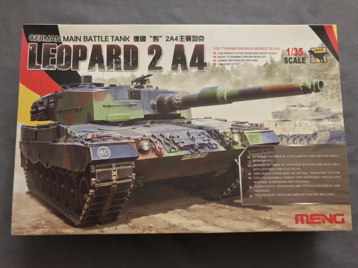 SALE，人気 訳あり格安 1/35 ドイツ主力戦車 レオパルト 2 A4 モンモデルTS-016(主力戦車（MBT）)｜売買されたオークション情報、yahooの商品情報をアーカイブ公開 - オークファン 主力戦車（MBT）