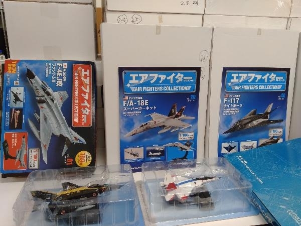 エアファイターコレクション 1~107 セット エアファイターコレクション