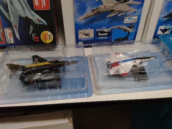 アシェット「エアファイターコレクション」の1⁄100 scale ダイ