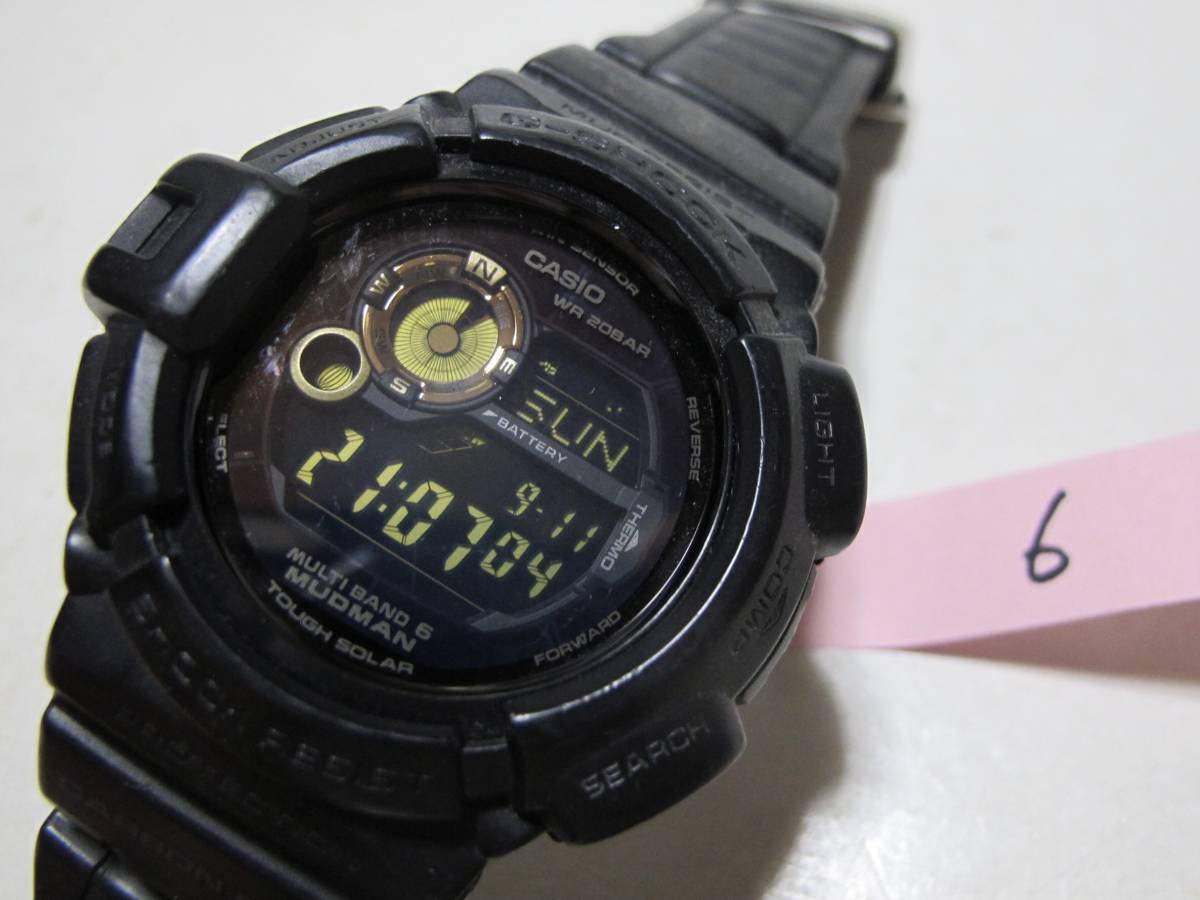 カシオ Gショック GW-9300GB MUDMAN 電波時計 タフソーラー 中古品 6 G