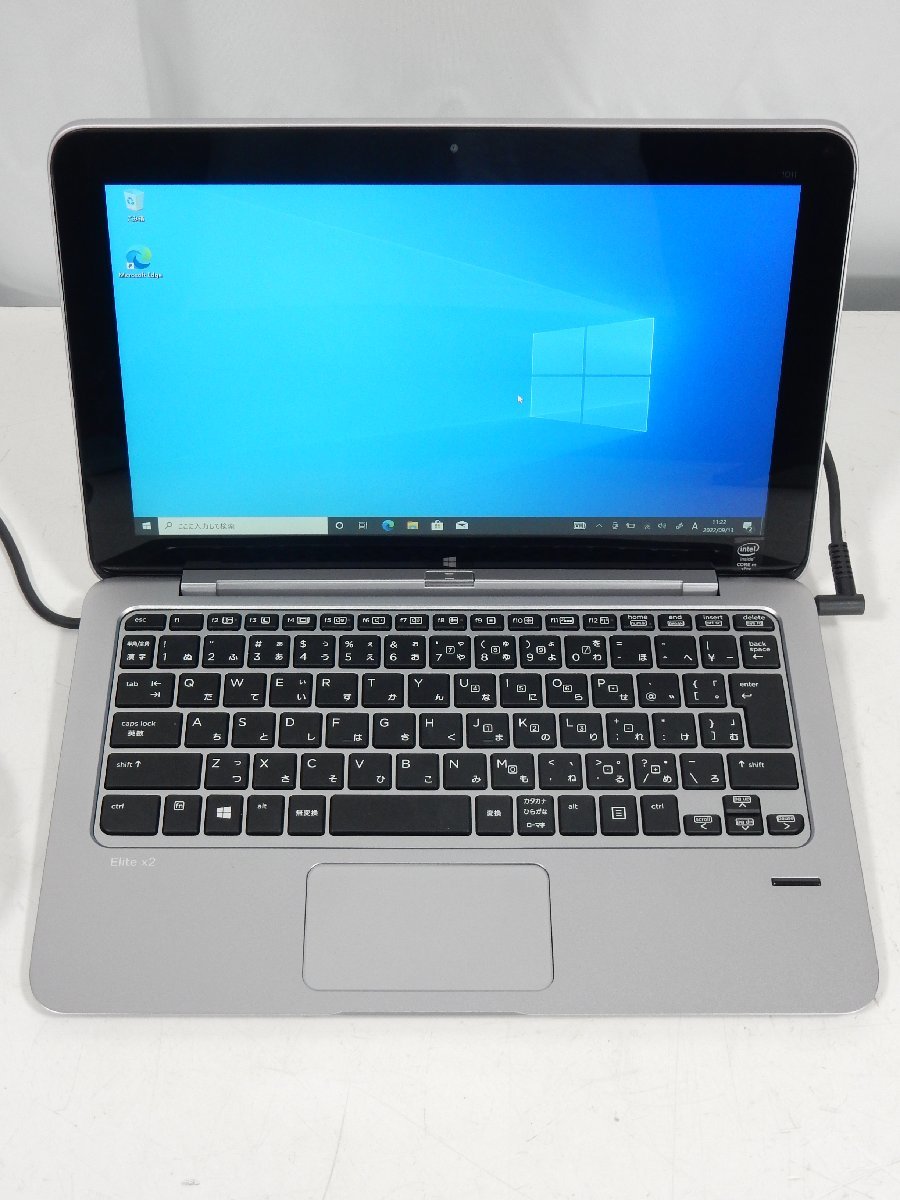 DELL Latitude 7330 Core i5 1235U /8GB/256GB(NVMe) 〔A0301〕 ノート