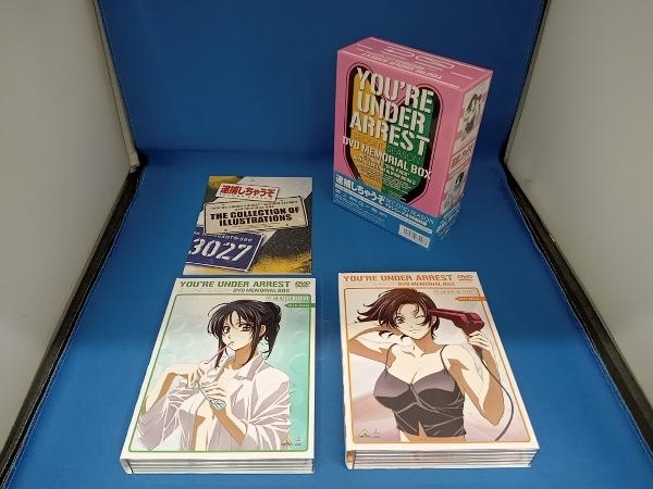 DVD TV ANIMATION SERIES 逮捕しちゃうぞ SECOND SEASON DVDメモリアルボックス