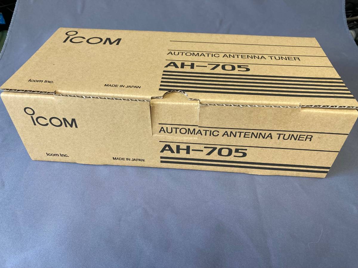 ICOM AH-705 オートアンテナチューナー 美品 AH-705 ICOM オート