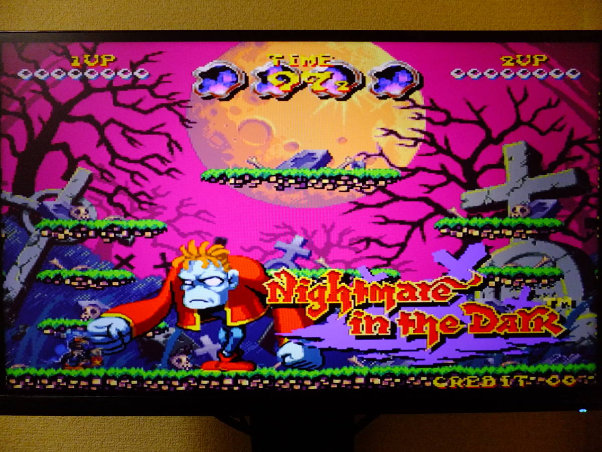 ナイトメアー イン ザ ダーク！MVSカセットROMカートリッジNightmare 