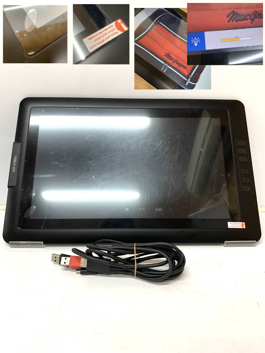 Artist 15.6 Pro 液晶ペンタブレット XP-PEN V2 XPPen | XP-Pen 液タブ