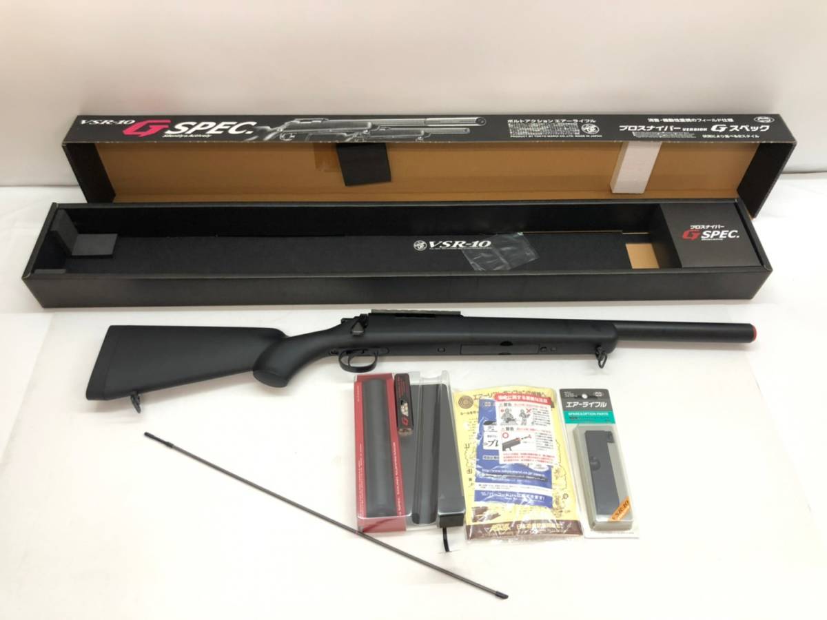 No.5623 ☆1円～【対象年齢18歳以上】 東京マルイ No3 VSR-10 G