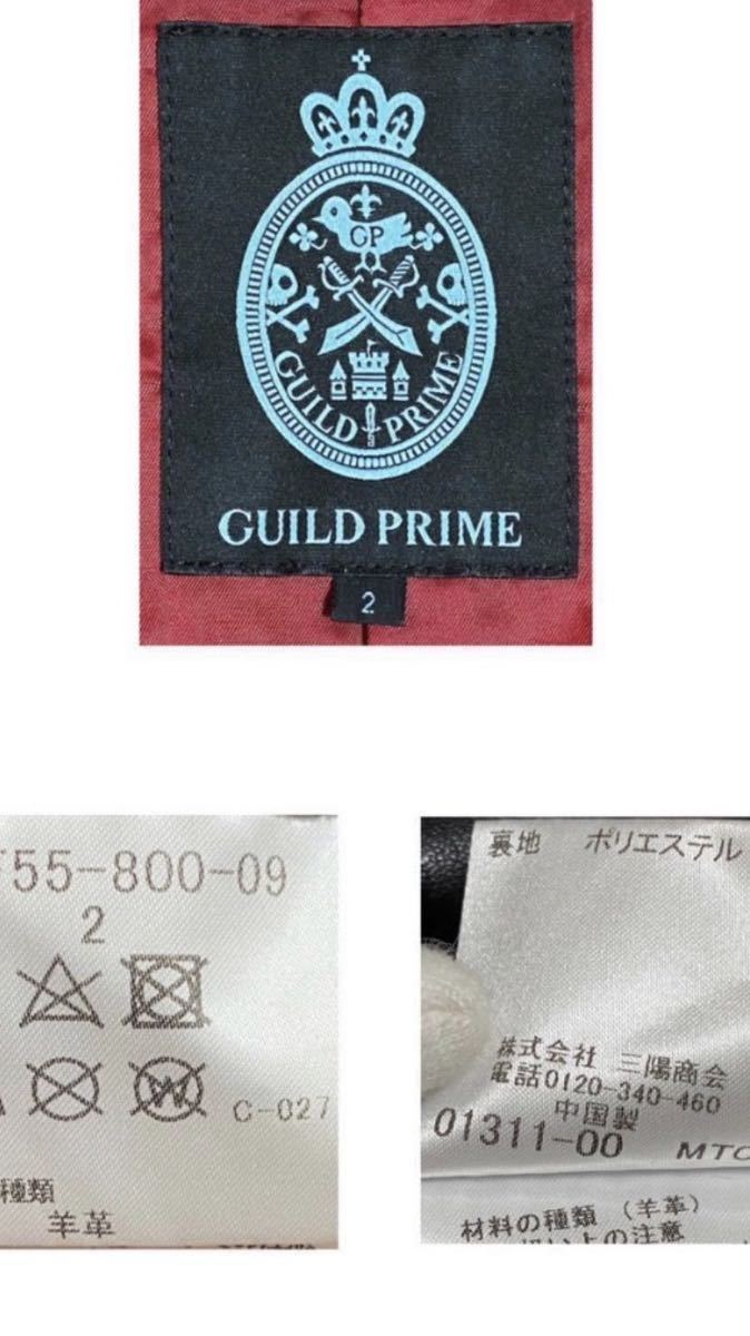 極上の肌触り6734 GUILD PRIME ギルドプライム ラブレス 羊革