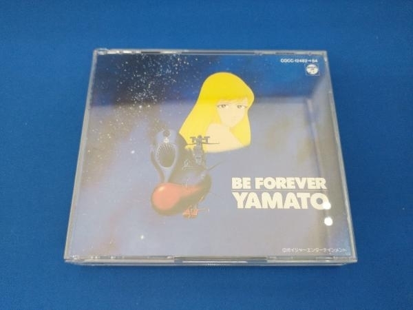 SALE，新作登場 オリジナル サウンドトラック CD 宇宙戦艦ヤマト:ヤマトよ永遠にードラマ編(アニメソング一般)｜売買されたオークション情報、yahooの商品情報をアーカイブ公開 - オークファン アニメソング一般