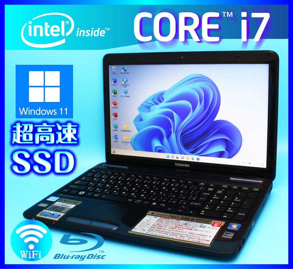 東芝 Windows 11【Core i7 超速SSD新品512GB+HDD750GB】ブラック 2670QM メモリ8GB Office2019 搭載 Webカメラ ダイナック ノートPC