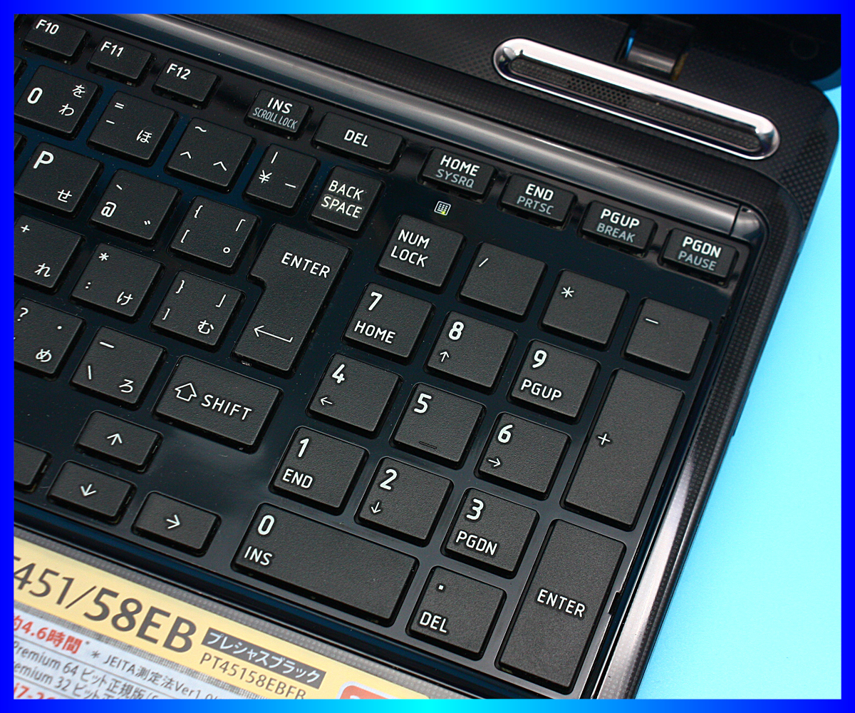 東芝 Windows 11【Core i7 超速SSD新品512GB+HDD750GB】ブラック