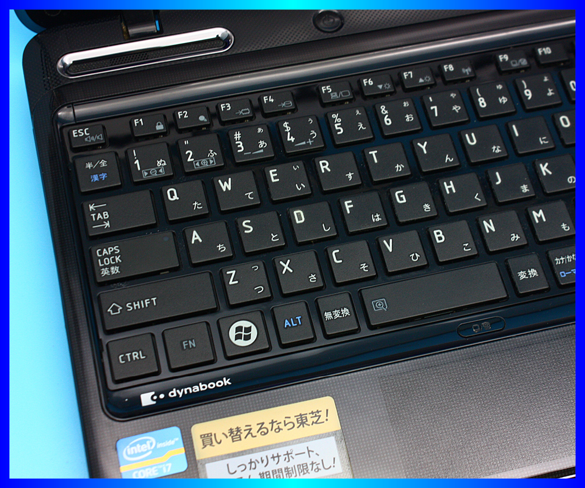 東芝 Windows 11【Core i7 超速SSD新品512GB+HDD750GB】ブラック