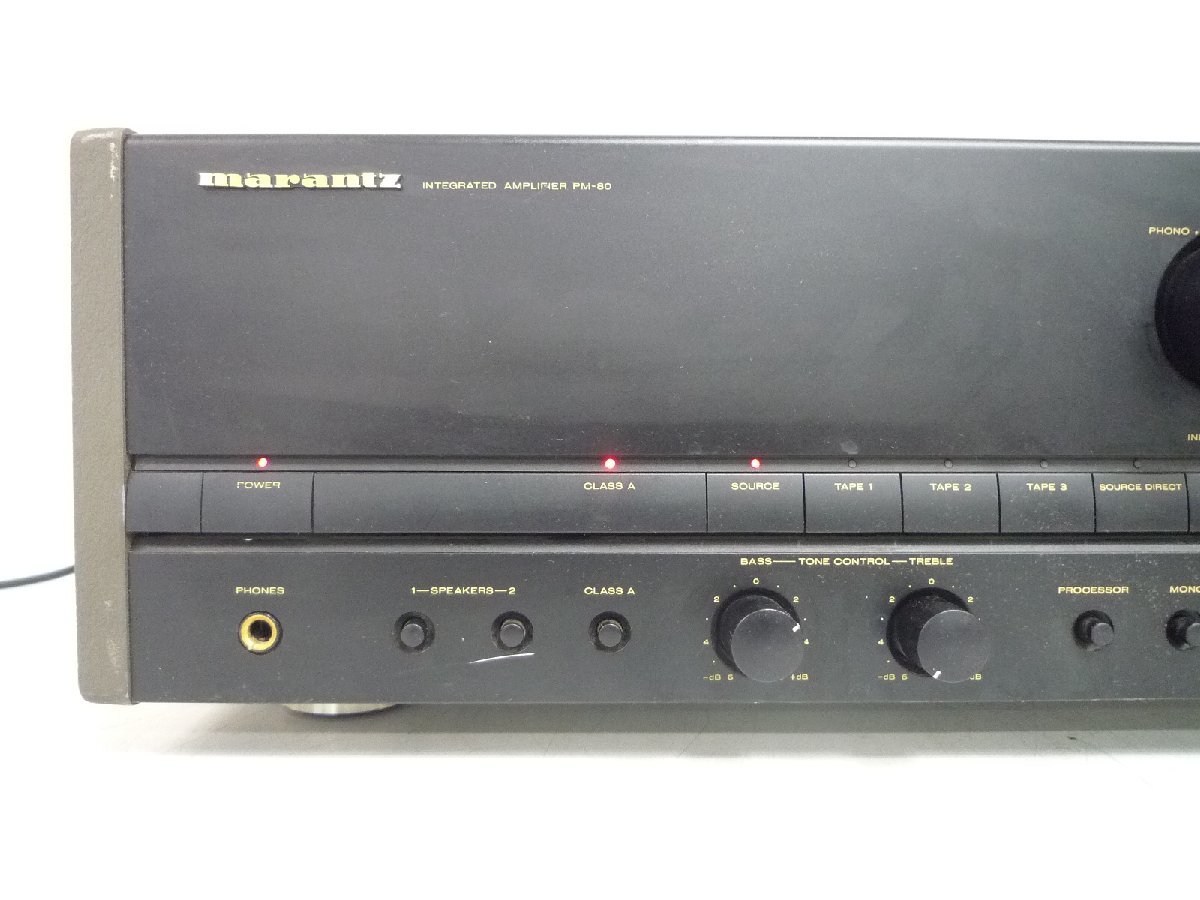 プリメインアンプ ジャンク マランツ PM-80 ステレオ 中古 marantz