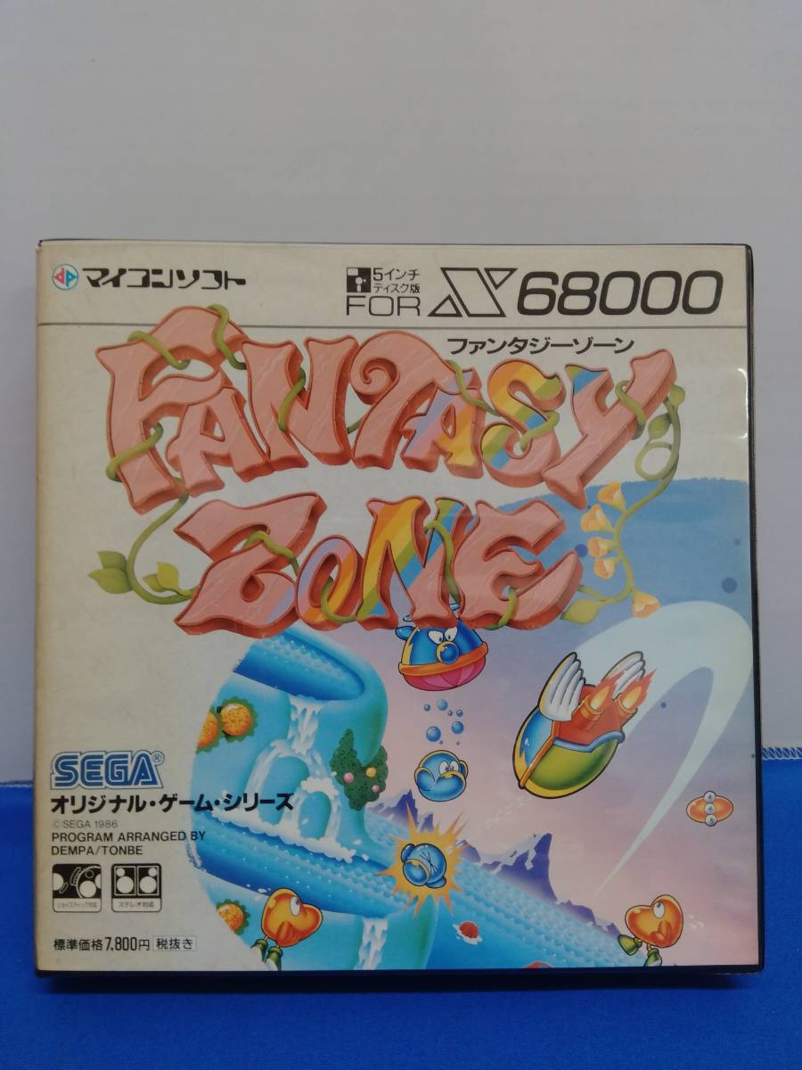 X68000 5インチFD ドラゴンスピリット オリジナルバナー付 NAMCO