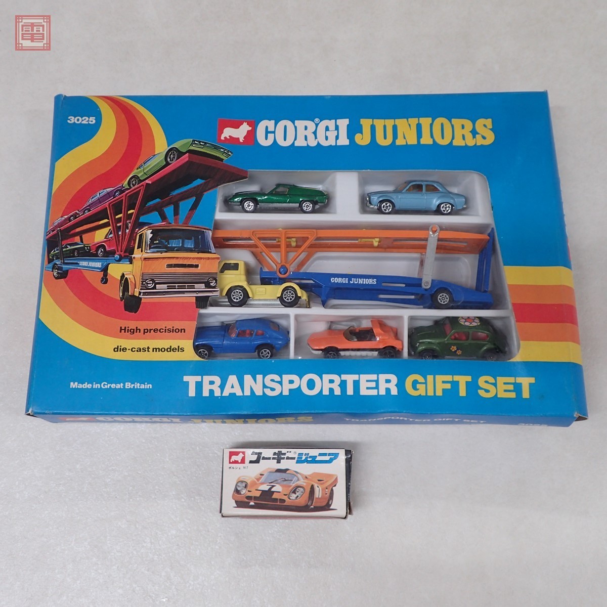 激レア・当時品 CORGI JUNIORS ダイキャスト製ミニカー 10点セット