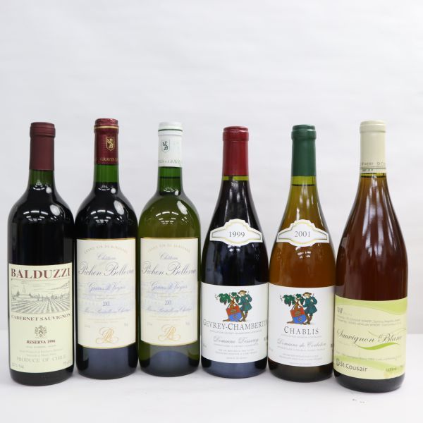 ワイン ギフト 飲み比べセット レゼルヴァ カベルネ ｜食とお酒の通販サイト ソーヴィニヨン ファミリー 赤ワイン 豊通食料ワイン - | チリワインの王様バルダッジ｜うまいる アルゼンチンワイン ｜食とお酒の通販サイト「うまいる」 カベルネ・ソーヴィニヨン