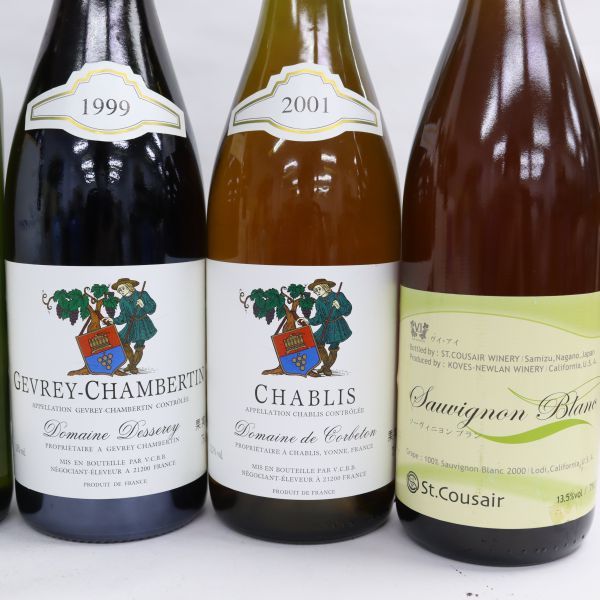 ワイン ギフト 飲み比べセット レゼルヴァ カベルネ ｜食とお酒の通販サイト ソーヴィニヨン ファミリー 赤ワイン 豊通食料ワイン - | チリワインの王様バルダッジ｜うまいる アルゼンチンワイン ｜食とお酒の通販サイト「うまいる」 カベルネ・ソーヴィニヨン