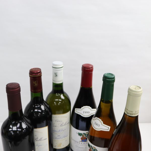 ワイン ギフト 飲み比べセット レゼルヴァ カベルネ ｜食とお酒の通販サイト ソーヴィニヨン ファミリー 赤ワイン 豊通食料ワイン - | チリワインの王様バルダッジ｜うまいる アルゼンチンワイン ｜食とお酒の通販サイト「うまいる」 カベルネ・ソーヴィニヨン