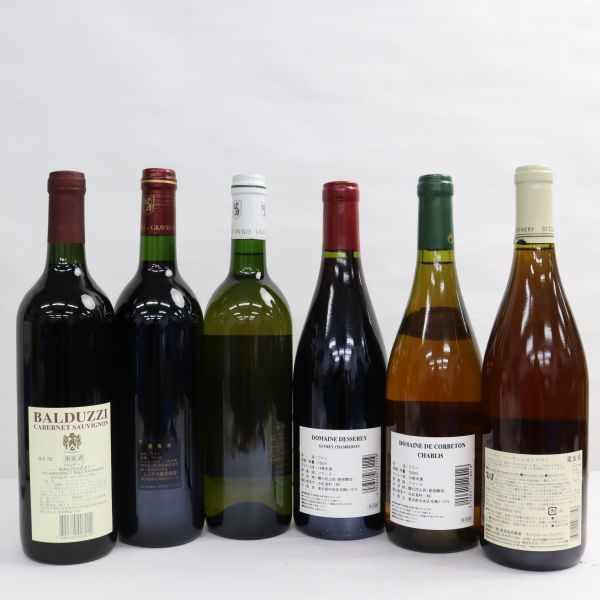 ワイン ギフト 飲み比べセット レゼルヴァ カベルネ ｜食とお酒の通販サイト ソーヴィニヨン ファミリー 赤ワイン 豊通食料ワイン - | チリワインの王様バルダッジ｜うまいる アルゼンチンワイン ｜食とお酒の通販サイト「うまいる」 カベルネ・ソーヴィニヨン