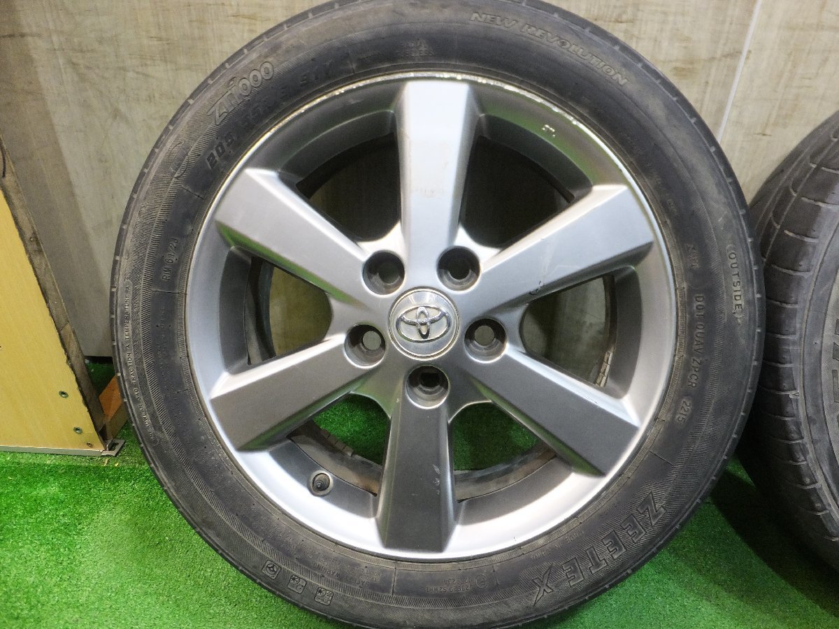 トヨタ アイシス 純正ホイール 16インチ 5穴 205⁄55R16 4本セット④ 
