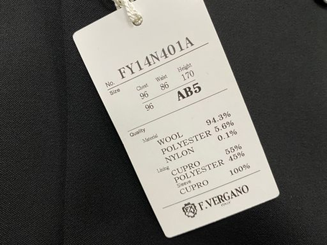 F.VERGANO ITALY ジャケット＋スラックス スーツ上下セット 96AB5（胸囲96胴囲86身長170）イタリア王侯貴族のフォーマル/FY14N401A-13.32