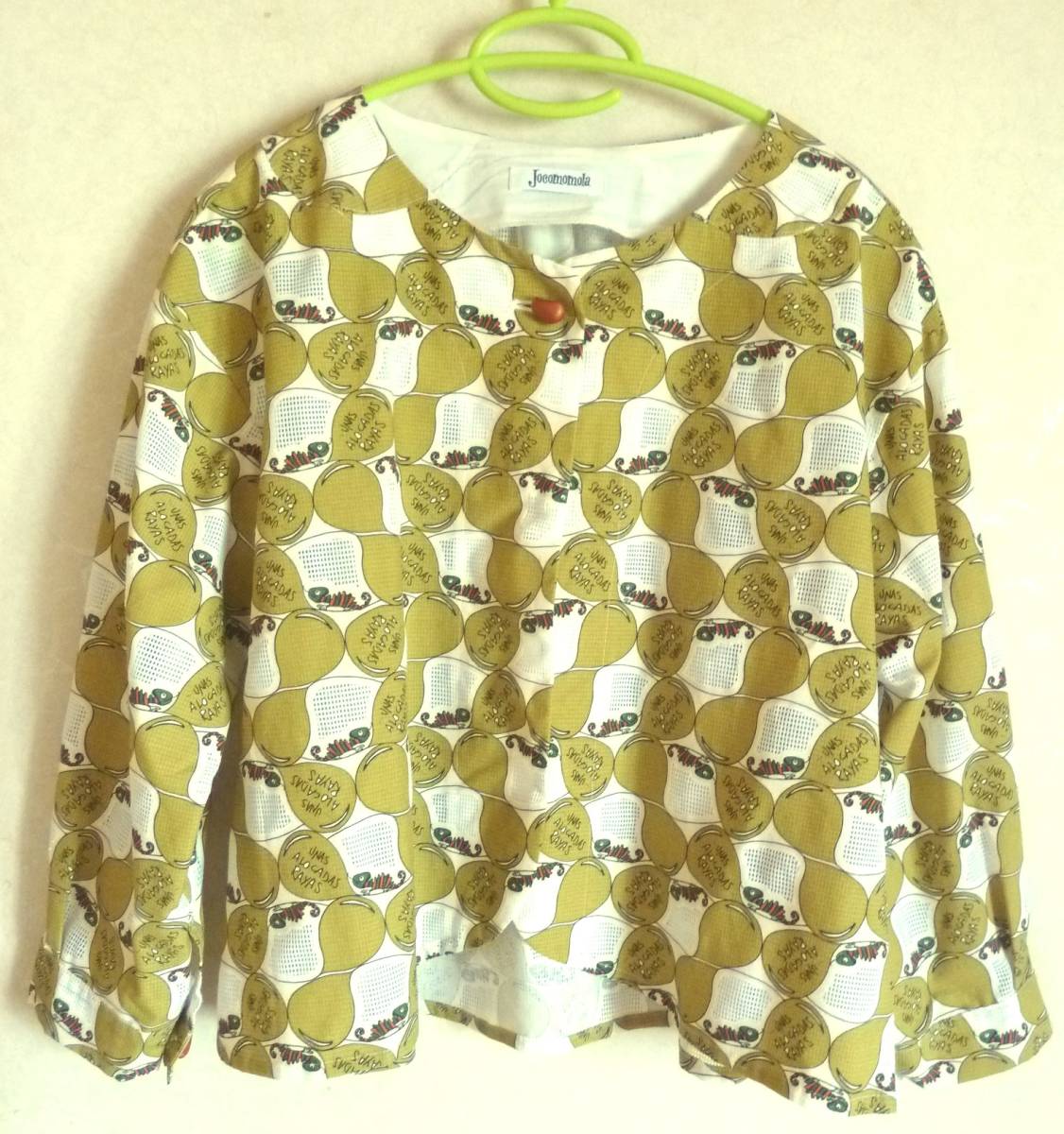 送料無料★ホコモモラ★ボタンが可愛い★カメレオン柄七分袖ジャケット★４０号