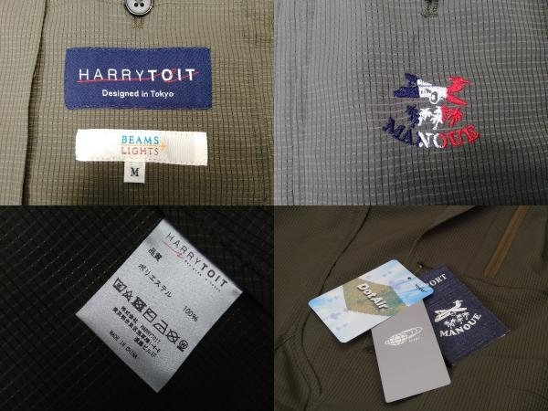 BEAMS LIGHTS ビームスライト HAPPYTOIT × MANOUE マヌー 別注 