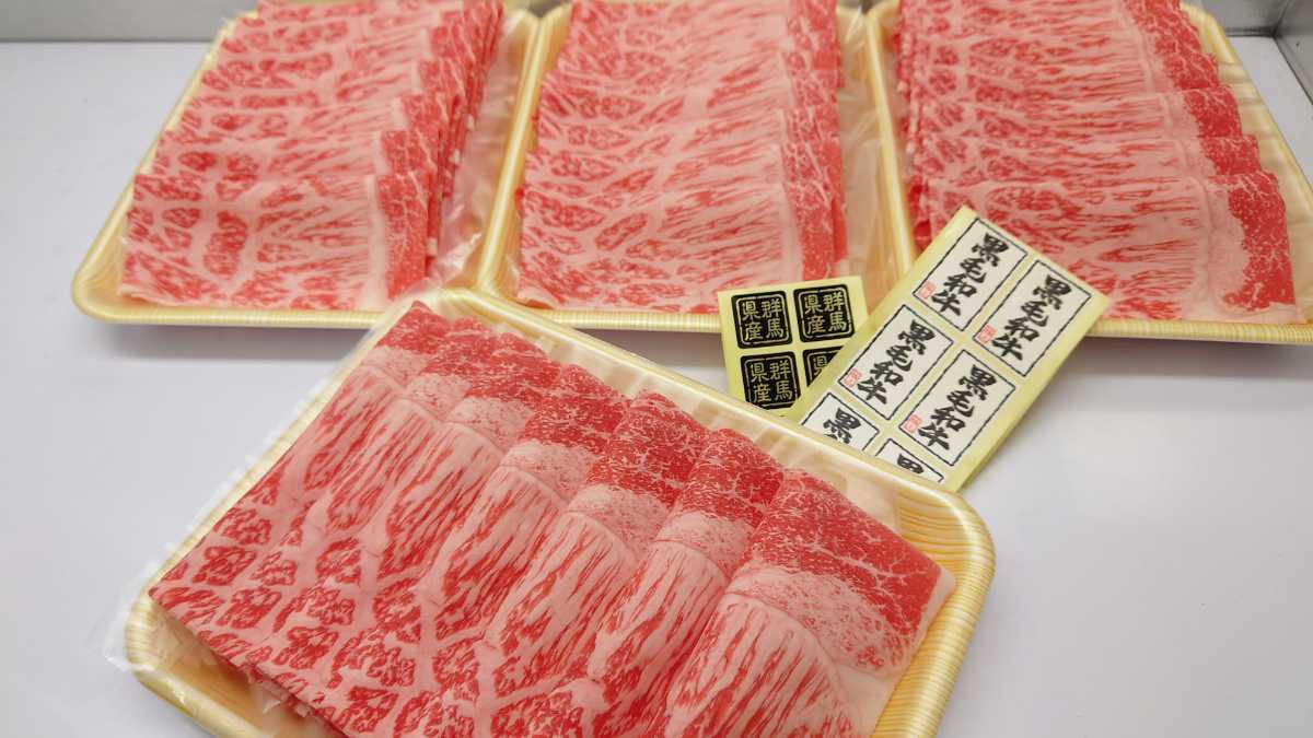 訳あり》十勝産牛ロースD ブロック ２７００ｇ 十勝牛肉 ロース