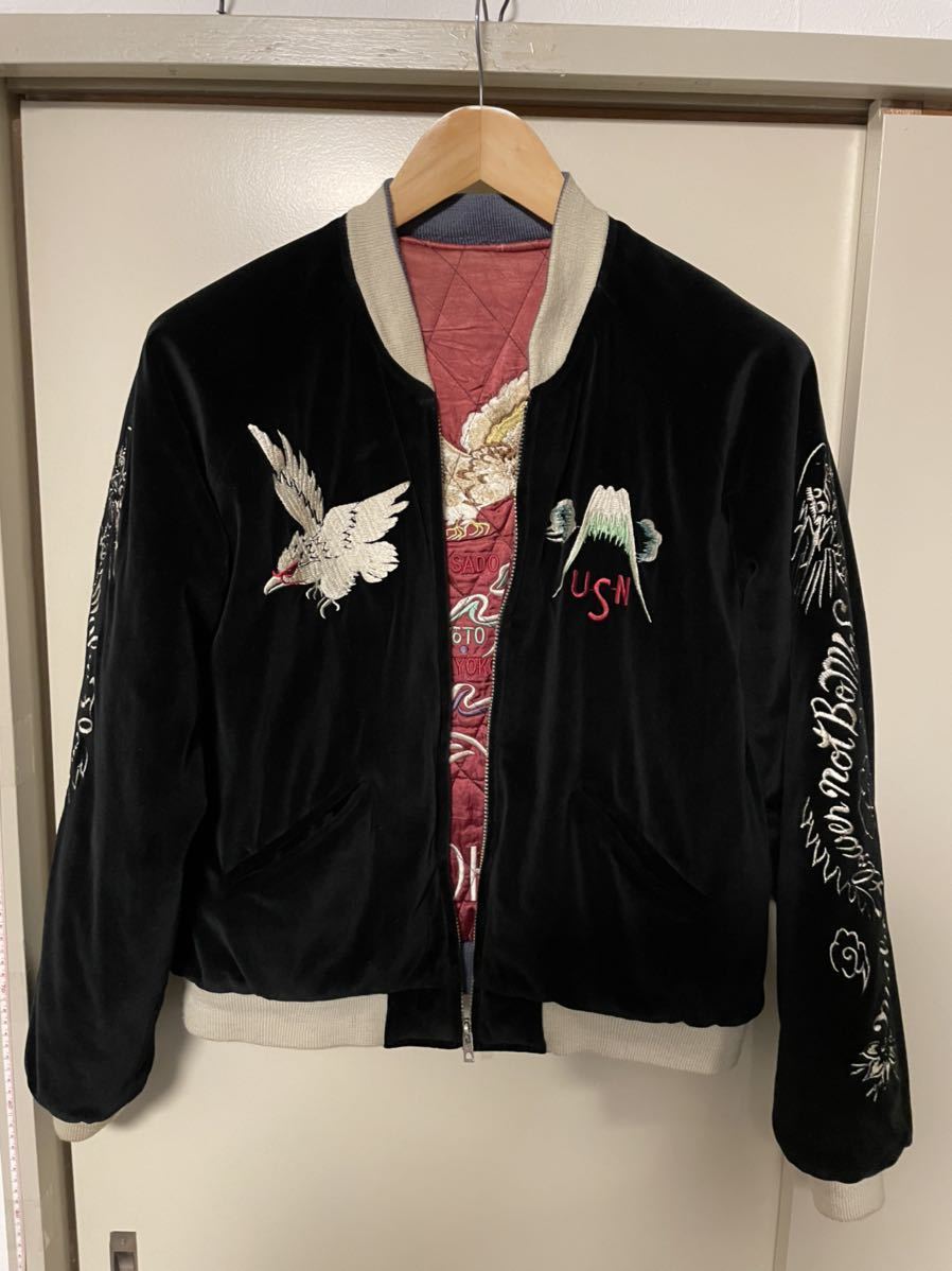 東洋スカジャン スカジャン 別珍 龍 TAILOR TOYO テーラー東洋 TT15840