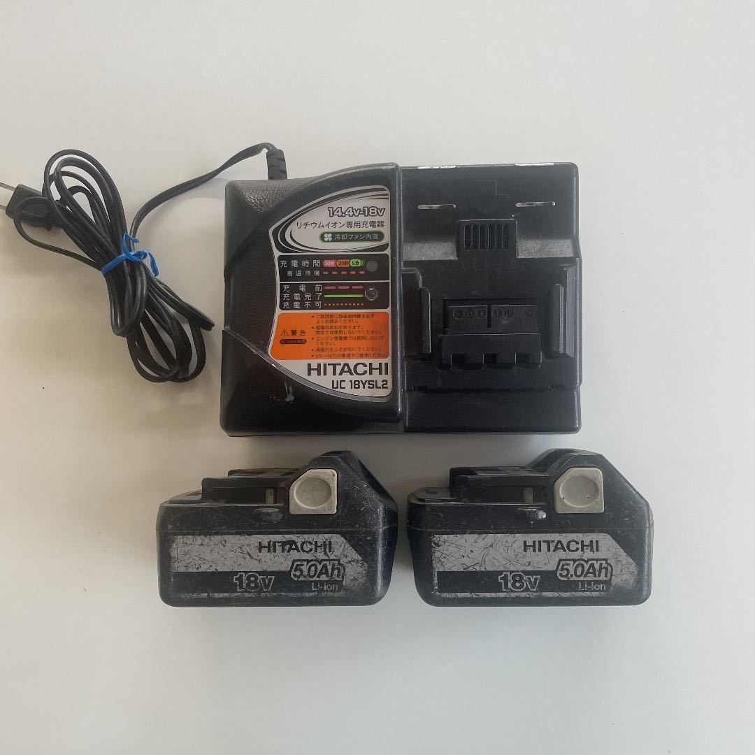 【驚きの破格値，格安】 HITACHIリチウムイオン急速充電器 UC18YSL2 18vバッテリー2個(その他)｜売買されたオークション情報、yahooの商品情報をアーカイブ公開 - オークファン その他