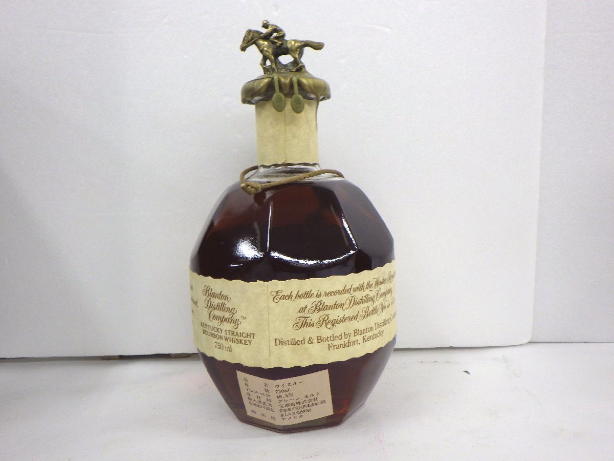 ブラントン Blanton's 古酒 未開栓 公式通販 バーボンウイスキー 1991