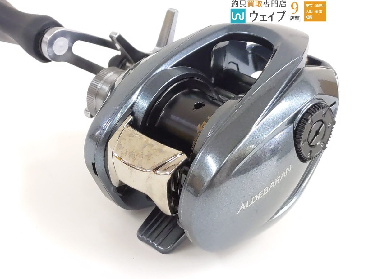 BFS シマノ | XG 22アルデバラン アルデバラン シマノ『22アルデバラン