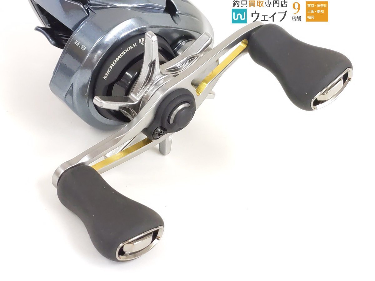 BFS シマノ | XG 22アルデバラン アルデバラン シマノ『22アルデバラン