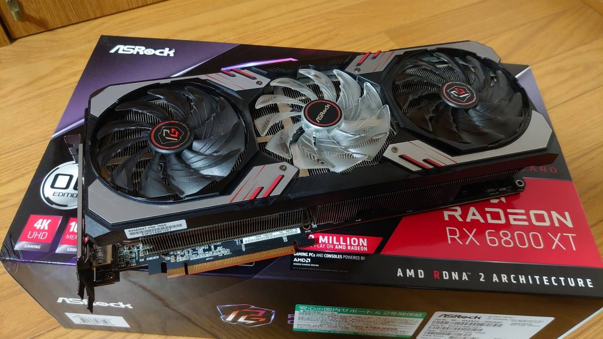 送料無料・美品実用】 ASRock AMD Radeon RX6800XT Phantom Gaming D 