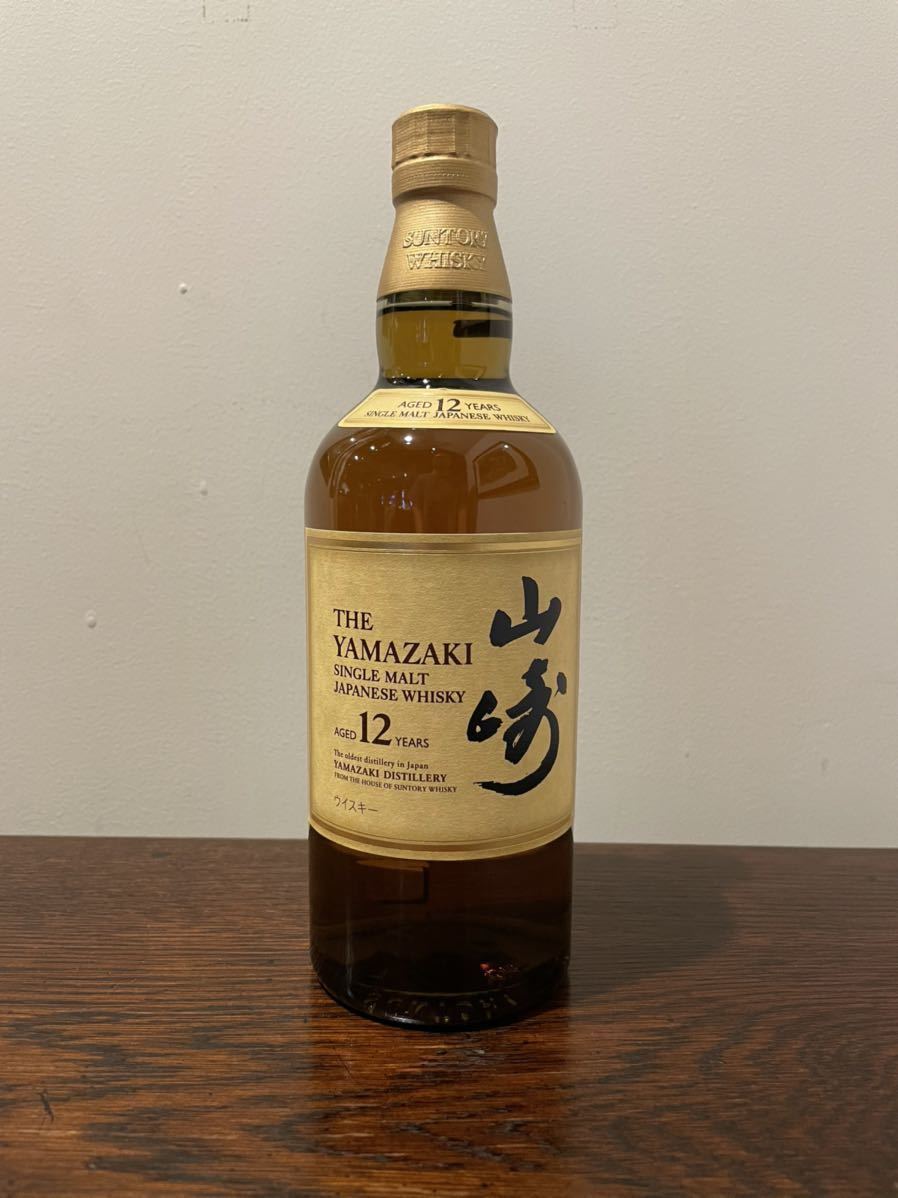 サントリー 12年 未開栓 山崎 700ml シングルモルト ウイスキー 公式