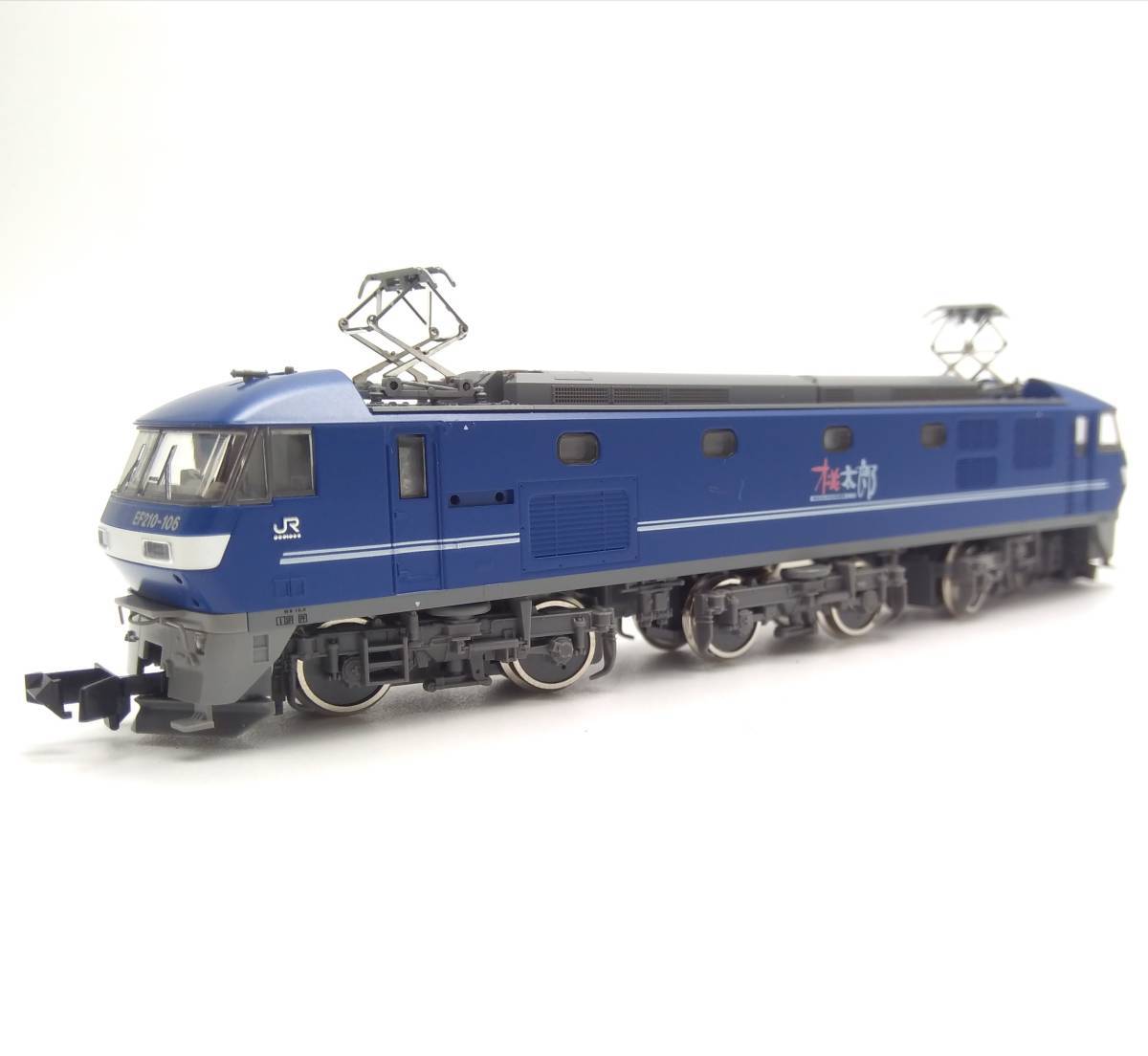 [動作確認済] TOMIX 7137 JR EF210-100形電気機関車 新塗装 トミックス Nゲージ