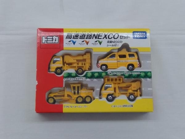 全国無料，豊富な トミカ 高速道路NEXCOセット(建設車両、作業車)｜売買されたオークション情報、yahooの商品情報をアーカイブ公開 - オークファン 建設車両、作業車