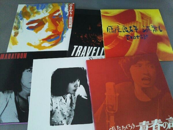 吉田拓郎 CD IN THE BOX 【公式通販】