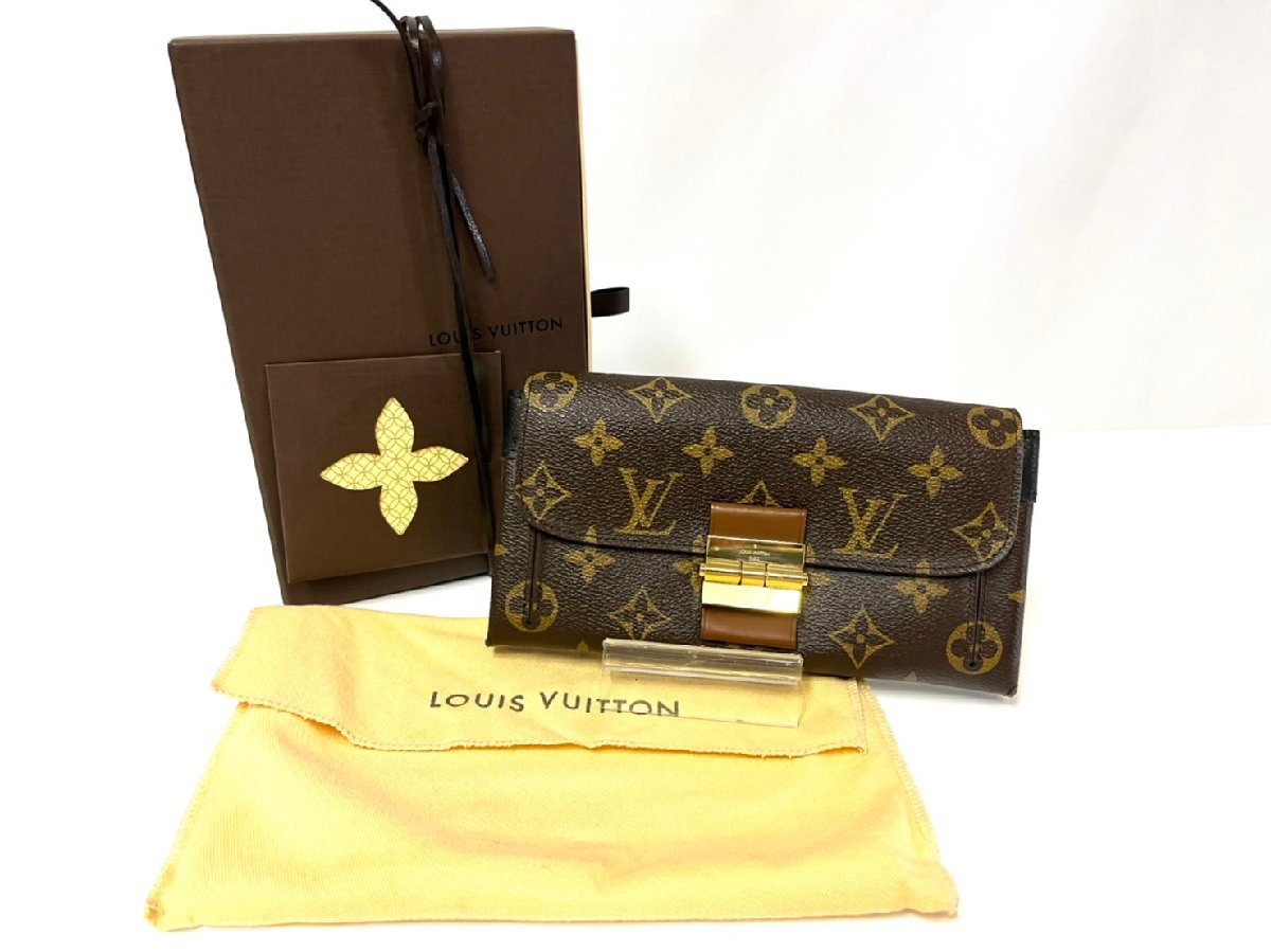 LOUIS モノグラム│ルイヴィトン(LOUISVUITTON)│ブランドバッグ公式