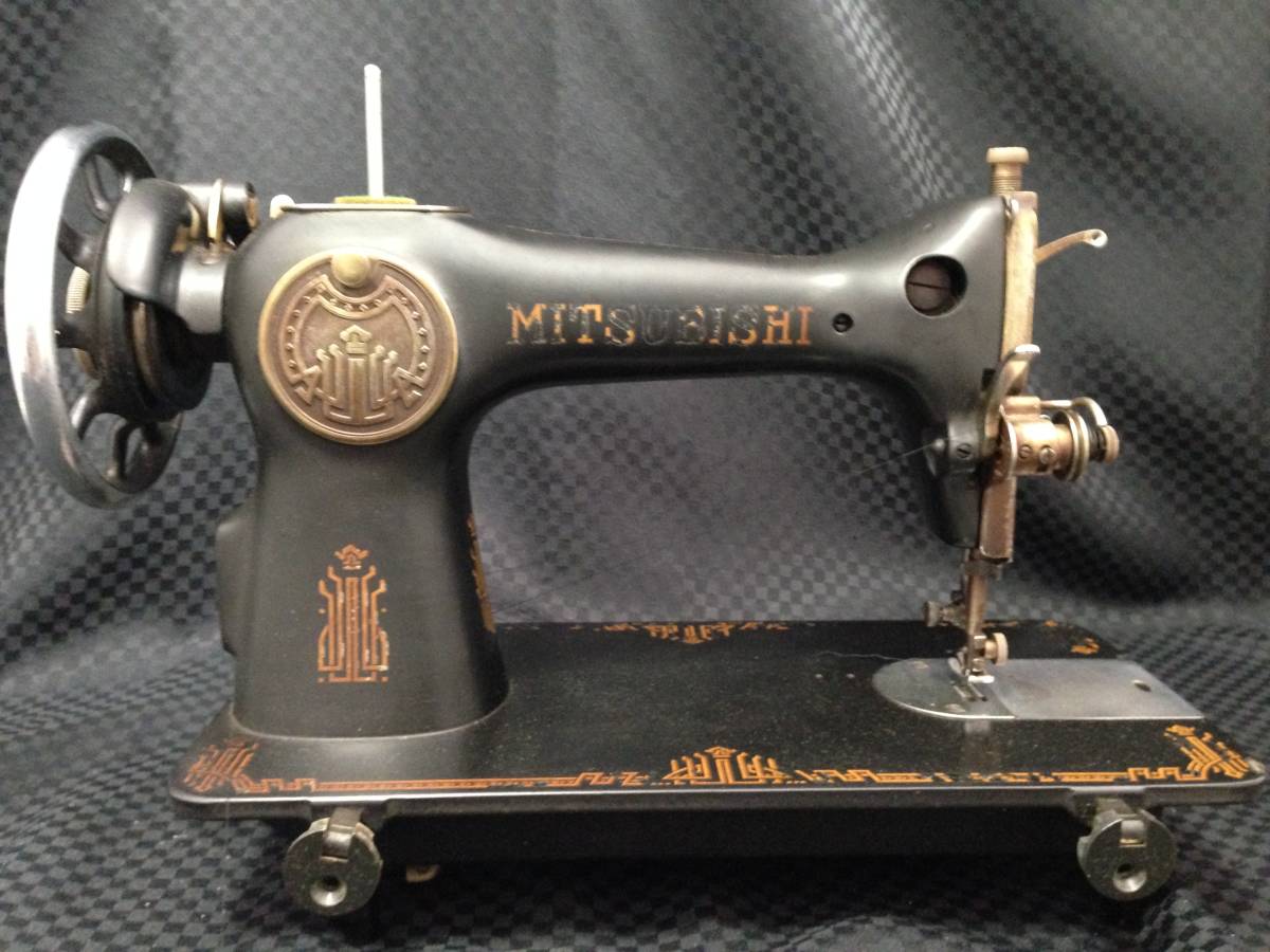 ◇ 1円～ 送料無料 【ジャンク品】 MITSUBISHI 三菱 ミシン HA1 手工芸 